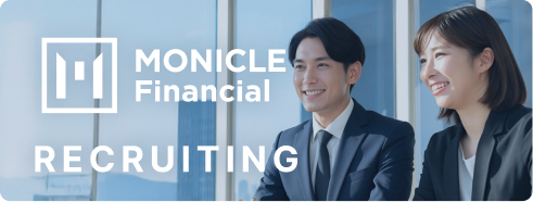 recruit_bnr_03_moniclefinancial-2