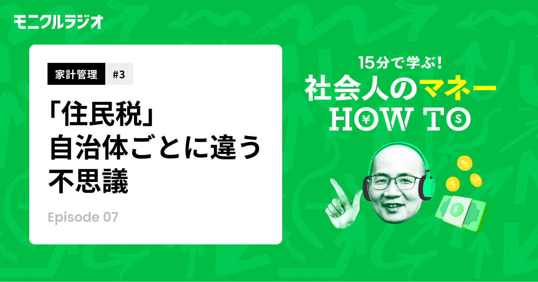module.blog_main_image.alt