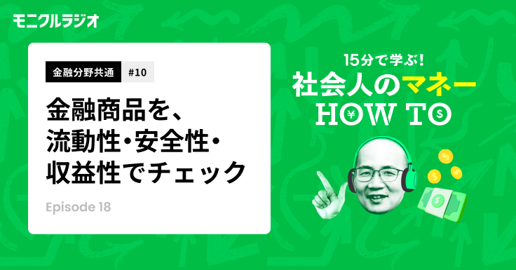 module.blog_main_image.alt